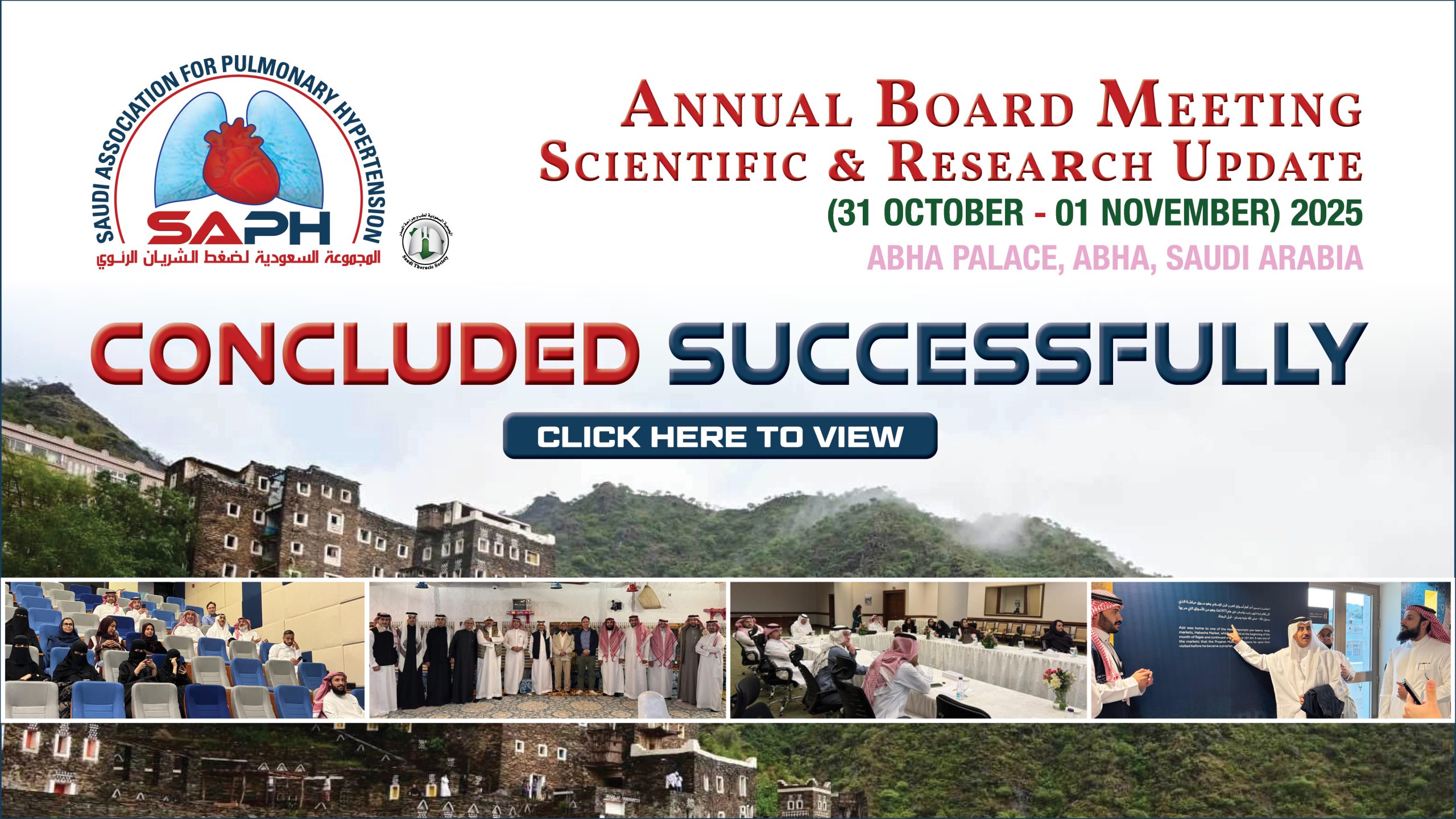 SIOP-Webslide ABM2025