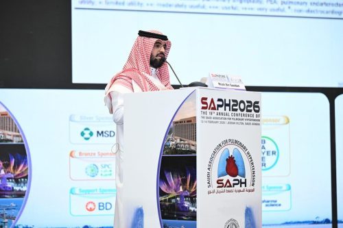SAPH2026 Photo-021