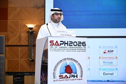 SAPH2026 Photo-142